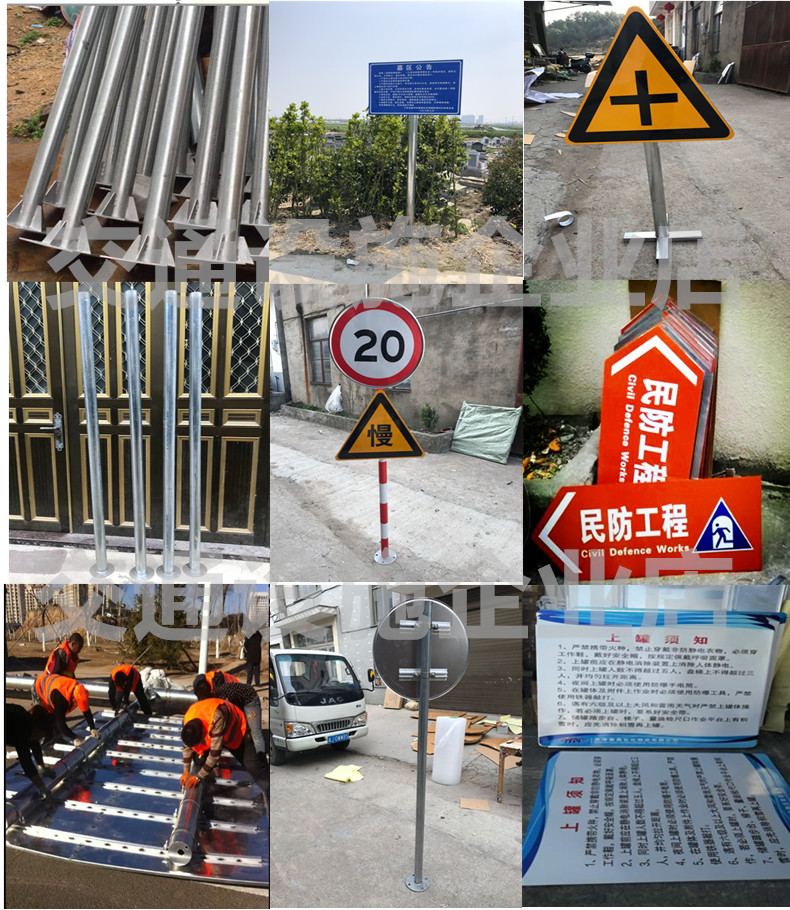 交通標(biāo)志牌與安全設(shè)施 公路與車庫的安全守護者